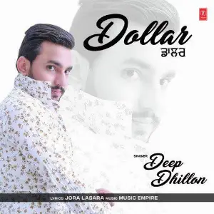 Dollar Song By Dollar Poster