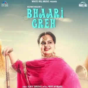Bhaari Greh Song By Bhaari Greh Poster