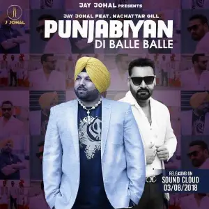 Punjanbiyan Di Balle Balle Song By Punjanbiyan Di Balle Balle Poster