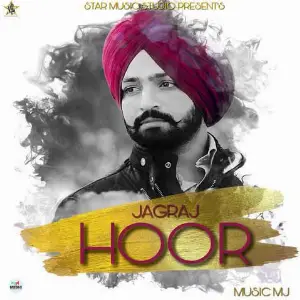 Hoor Song By Hoor Poster