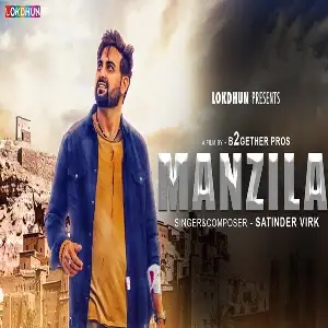 Manzilan Song By Manzilan Poster