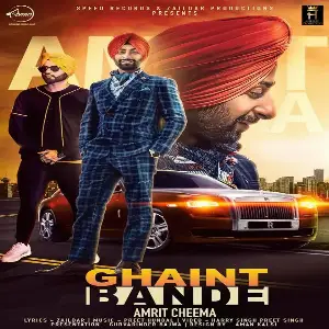 Ghaint Bande Song By Ghaint Bande Poster