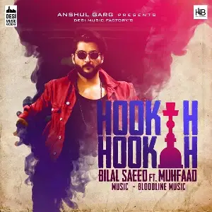 Hookah Hookah Song By Hookah Hookah Poster