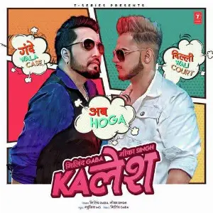 Kalesh Song By Kalesh Poster