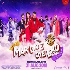 Rabba Ve (Mar Gaye Oye Loko) Song By Rabba Ve (Mar Gaye Oye Loko) Poster