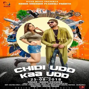 Chidi Udd Kaa Udd Song By Chidi Udd Kaa Udd Poster