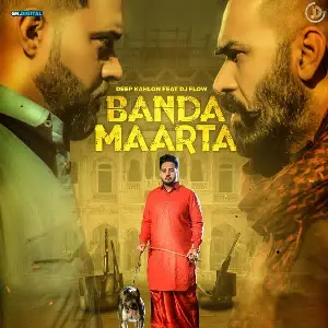 Banda Maarta Song By Banda Maarta Poster
