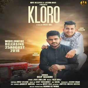 Kloro Song By Kloro Poster