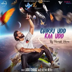 Chirri Udd Kaa Udd Song By Chirri Udd Kaa Udd Poster