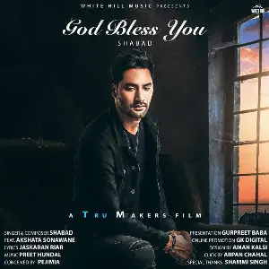 God Bless You Song By God Bless You Poster