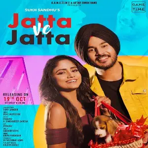 Jatta Ve Jatta Song By Jatta Ve Jatta Poster