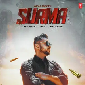 Surma Song By Surma Poster