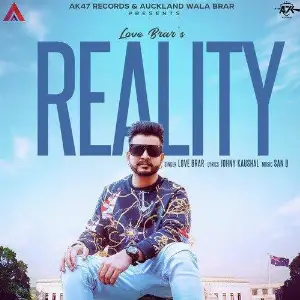 Reality Song By Reality Poster