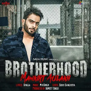 Brotherhood Song By Brotherhood Poster