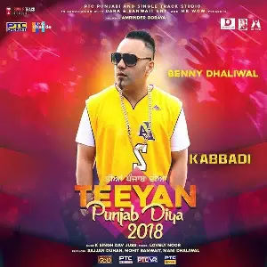 Kabbadi Song By Kabbadi Poster