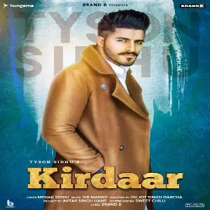 Kirdaar Song By Kirdaar Poster