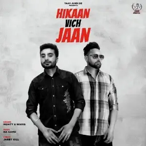 Hikaan Vich Jaan Song By Hikaan Vich Jaan Poster