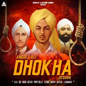 Dhokha Reborn Song By Dhokha Reborn Poster