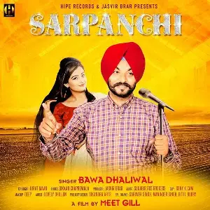 Sarpanchi Song By Sarpanchi Poster