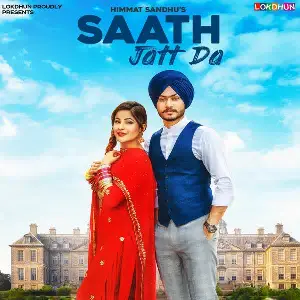 Saath Jatt Da Song By Saath Jatt Da Poster