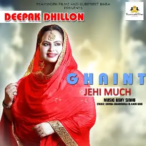 Ghaint Jehi Much Song By Ghaint Jehi Much Poster