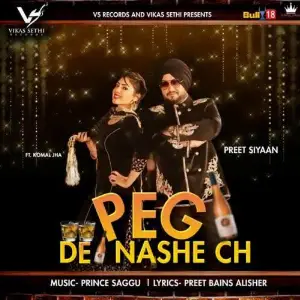 Peg De Nashe Ch Song By Peg De Nashe Ch Poster
