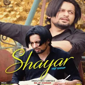 Shayar Song By Shayar Poster