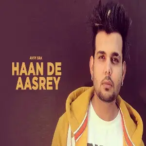 Haan De Aasrey Song By Haan De Aasrey Poster