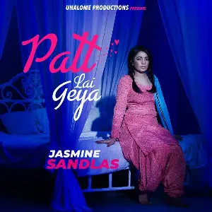 Patt Lai Geya Song By Patt Lai Geya Poster