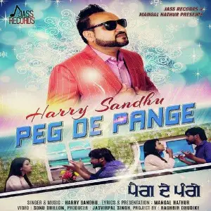 Peg De Pange Song By Peg De Pange Poster