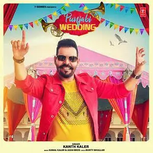 Punjabi Wedding Song By Punjabi Wedding Poster
