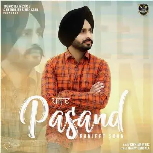 Pasand Song By Pasand Poster