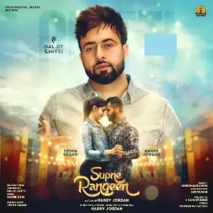 Supne Rangeen Song By Supne Rangeen Poster