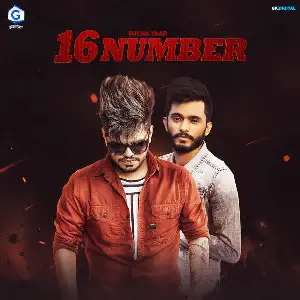 16 Number Song By 16 Number Poster