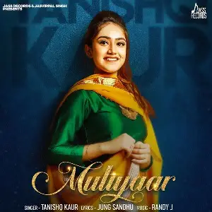 Mutiyaar Song By Mutiyaar Poster