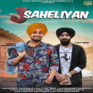 3 Saheliyan Song By 3 Saheliyan Poster
