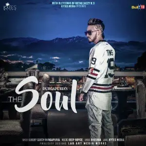 The Soul Song By The Soul Poster