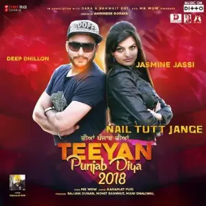 Nail Tutt Jange Song By Nail Tutt Jange Poster