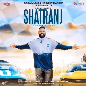 Shatranj Song By Shatranj Poster