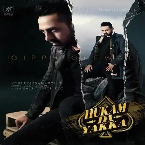 Hukam Da Yakka Song By Hukam Da Yakka Poster