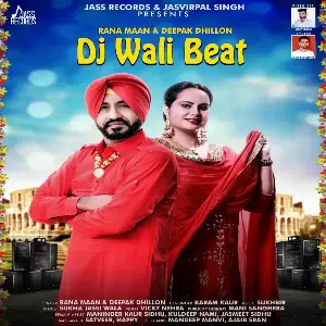 DJ Wali Beat Song By DJ Wali Beat Poster