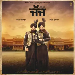 Judge Song By Judge Poster