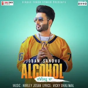 Alcohol Chandigarh Da Song By Alcohol Chandigarh Da Poster