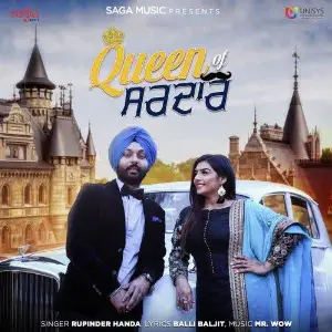 Queen Of Sardar Song By Queen Of Sardar Poster
