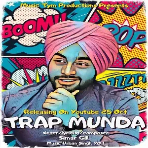 Trap Munda Song By Trap Munda Poster