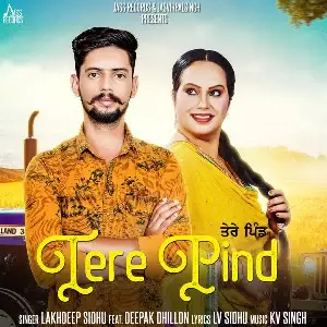 Tere Pind Song By Tere Pind Poster