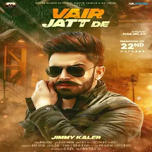 Vair Jatt De Song By Vair Jatt De Poster