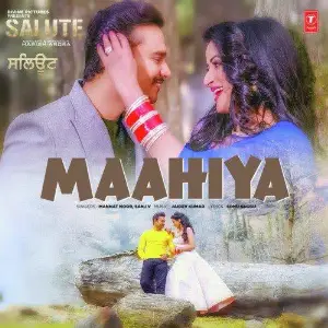 Maahiya (Salute) Song By Maahiya (Salute) Poster