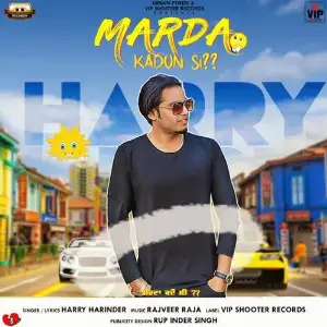 Marda Kadon Si Song By Marda Kadon Si Poster