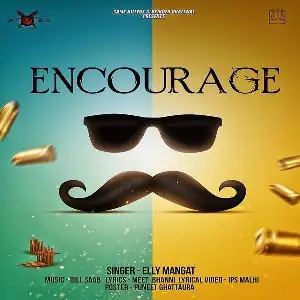 Encourage Song By Encourage Poster